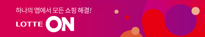 롯데ON배너