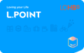롭스 L.POINT 카드(모바일)