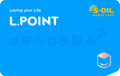 S-OIL L.POINT 카드